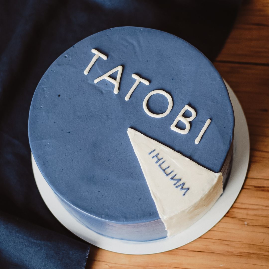 Декор торта «Папе»